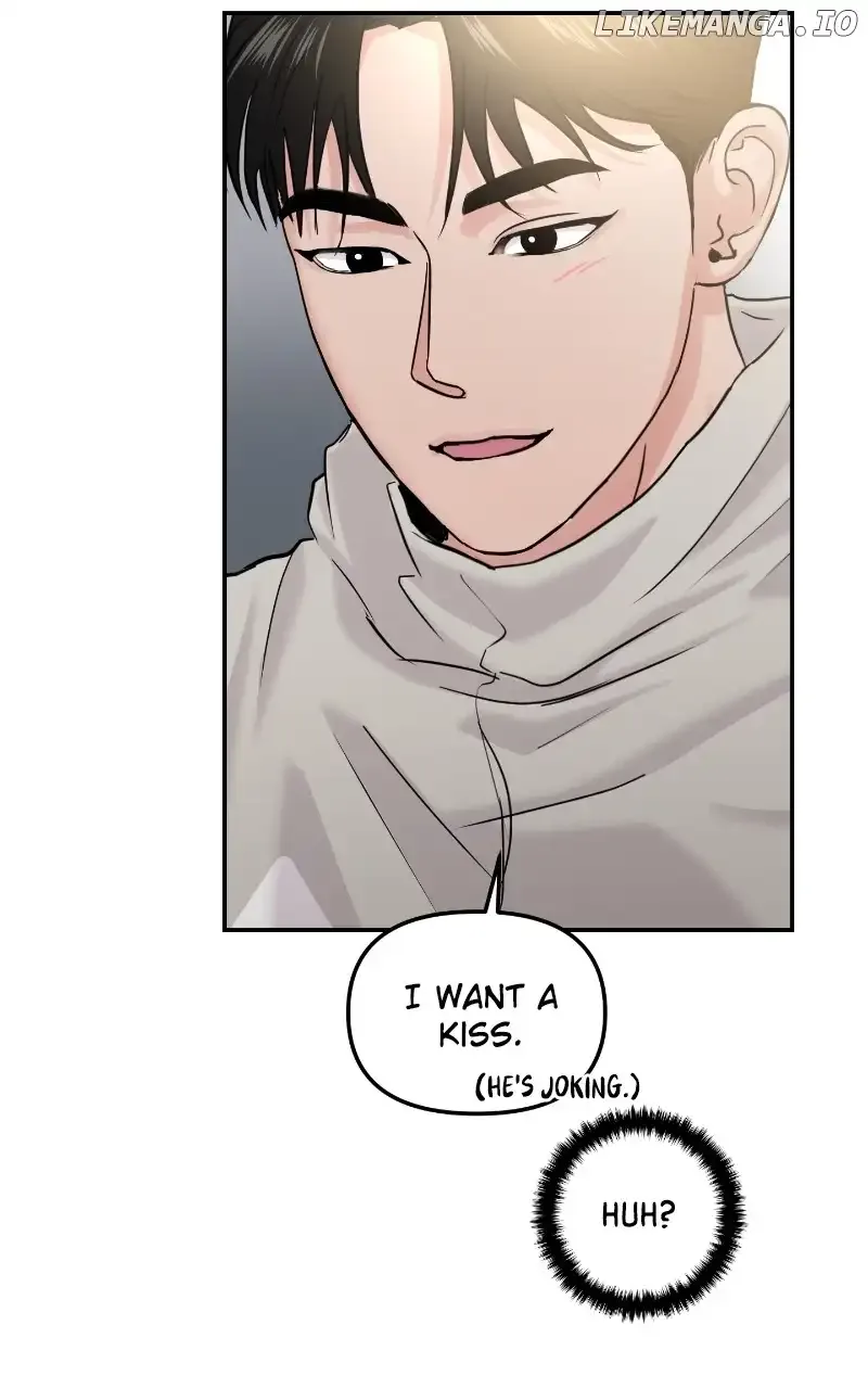 A Campus Romance, I Guess Chapter 22 page 35