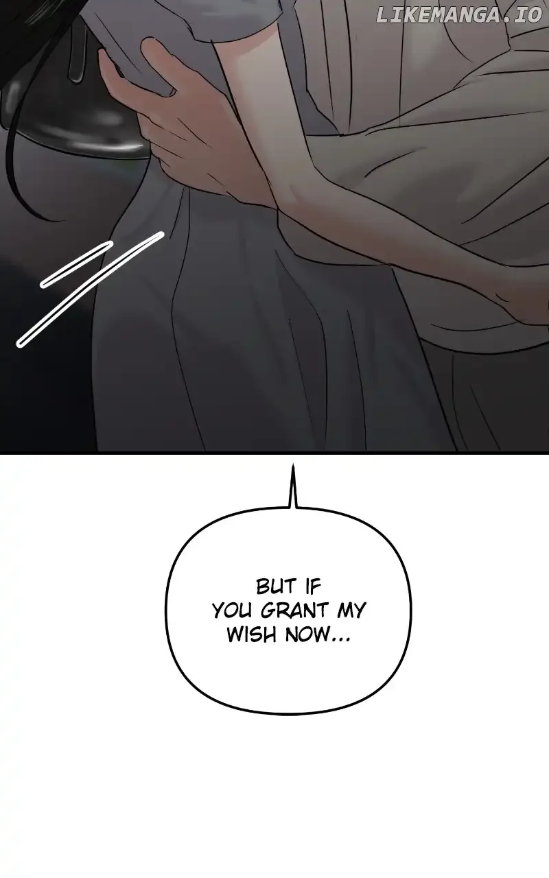 A Campus Romance, I Guess Chapter 22 page 31