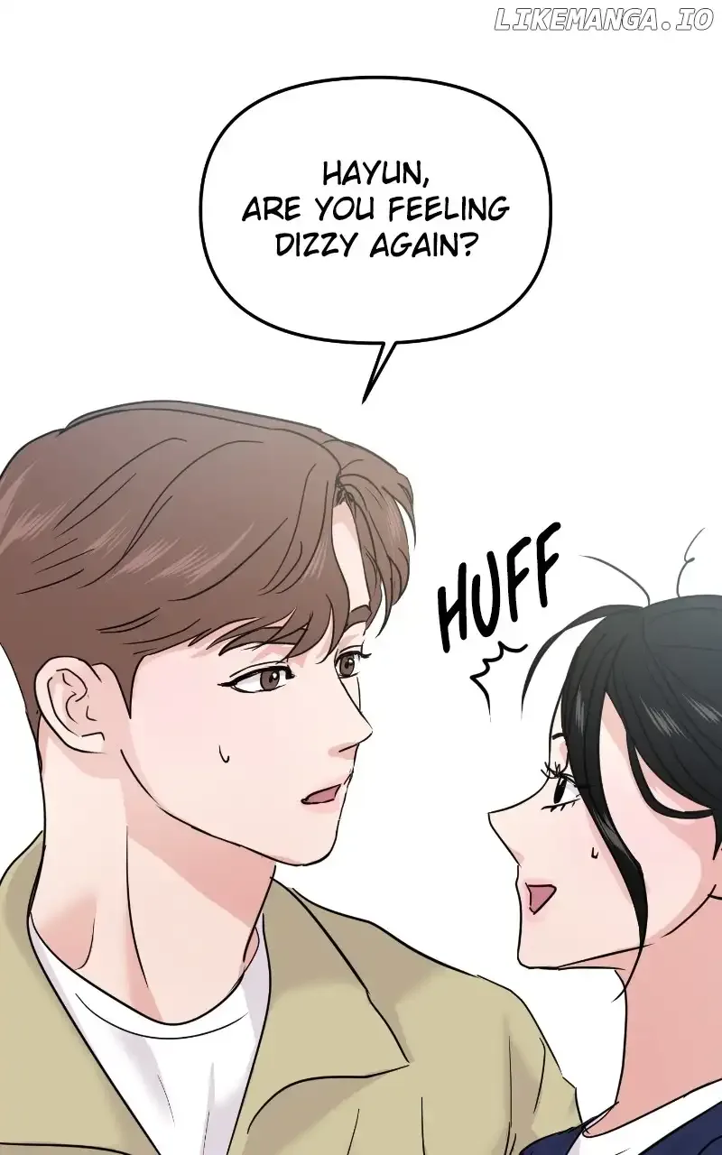A Campus Romance, I Guess Chapter 21 page 49