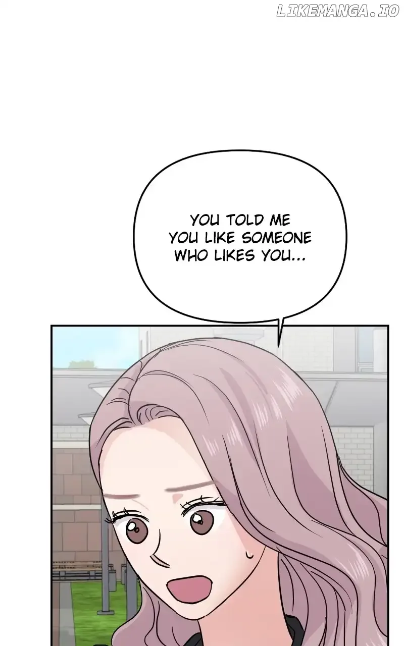 A Campus Romance, I Guess Chapter 20 page 29