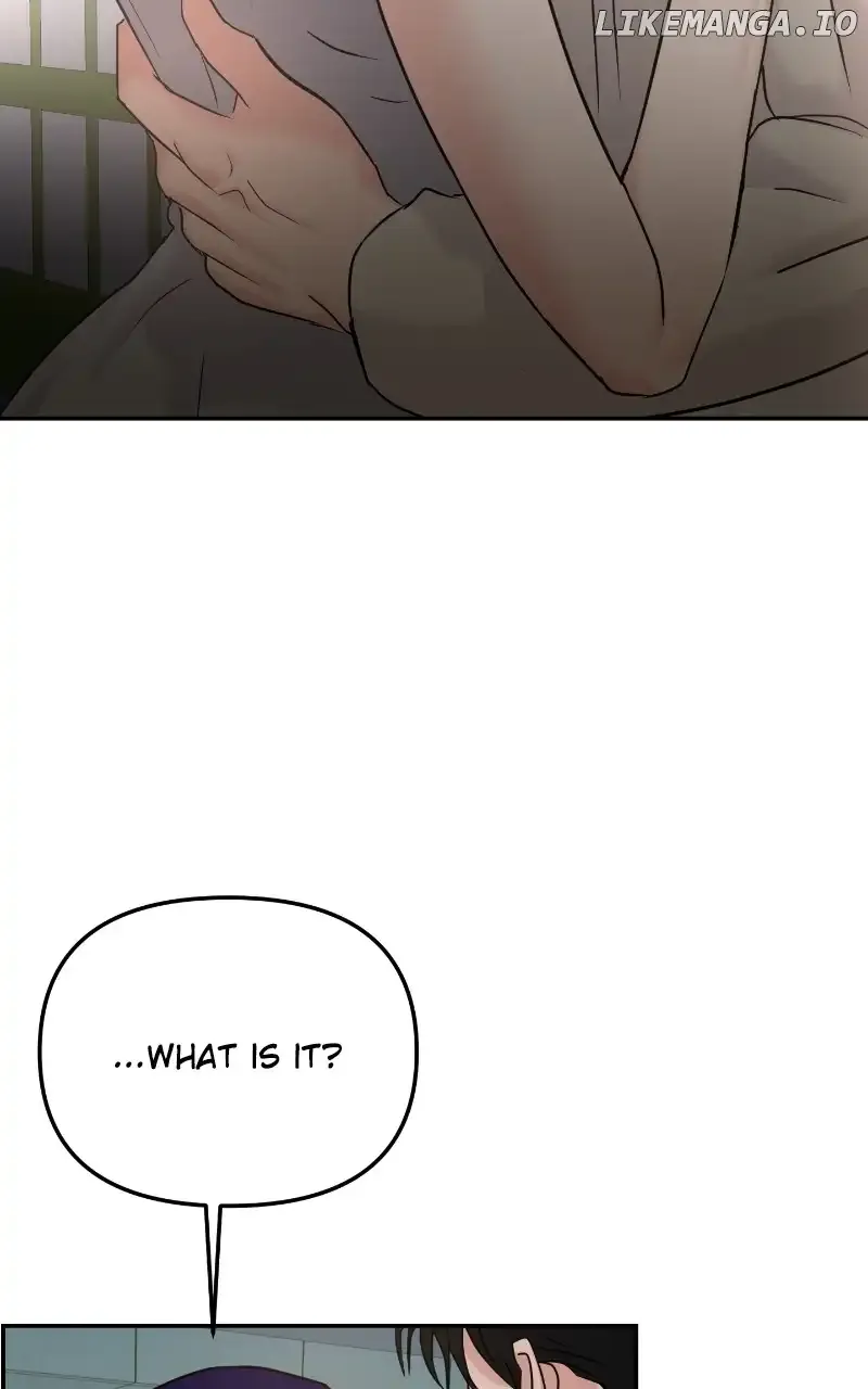 A Campus Romance, I Guess Chapter 22 page 33