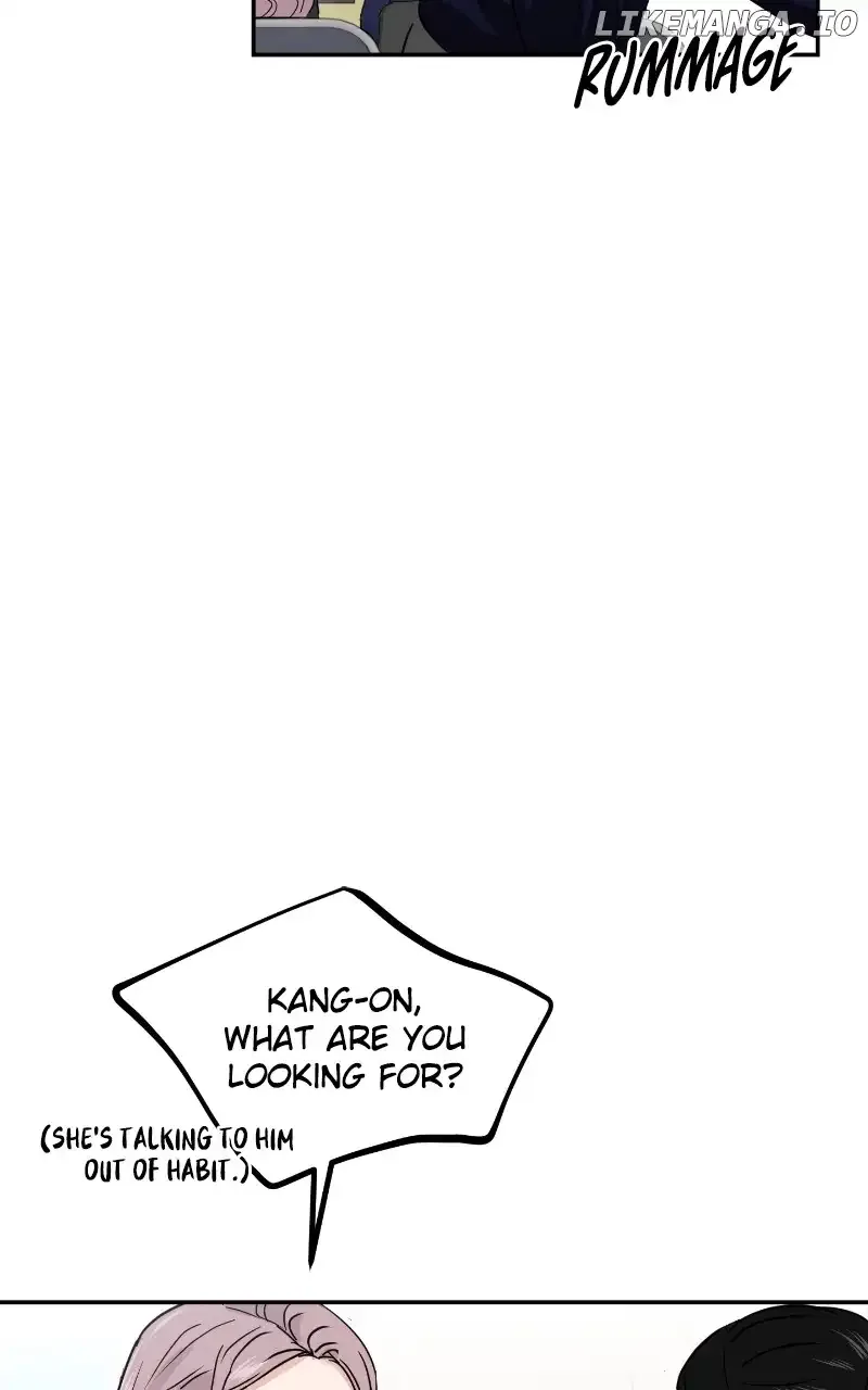 A Campus Romance, I Guess Chapter 21 page 56
