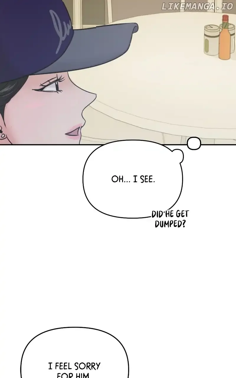 A Campus Romance, I Guess Chapter 24 page 17