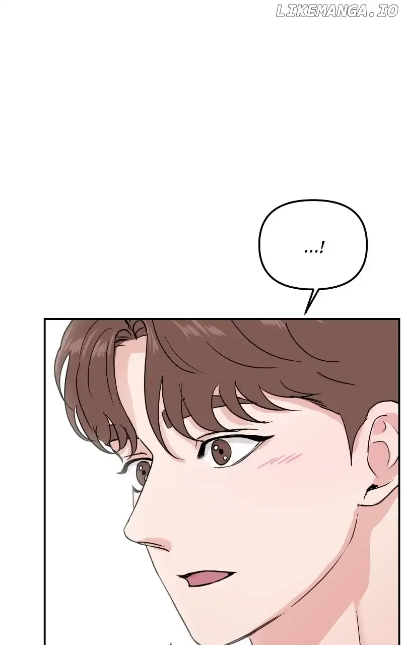 A Campus Romance, I Guess Chapter 19 page 73