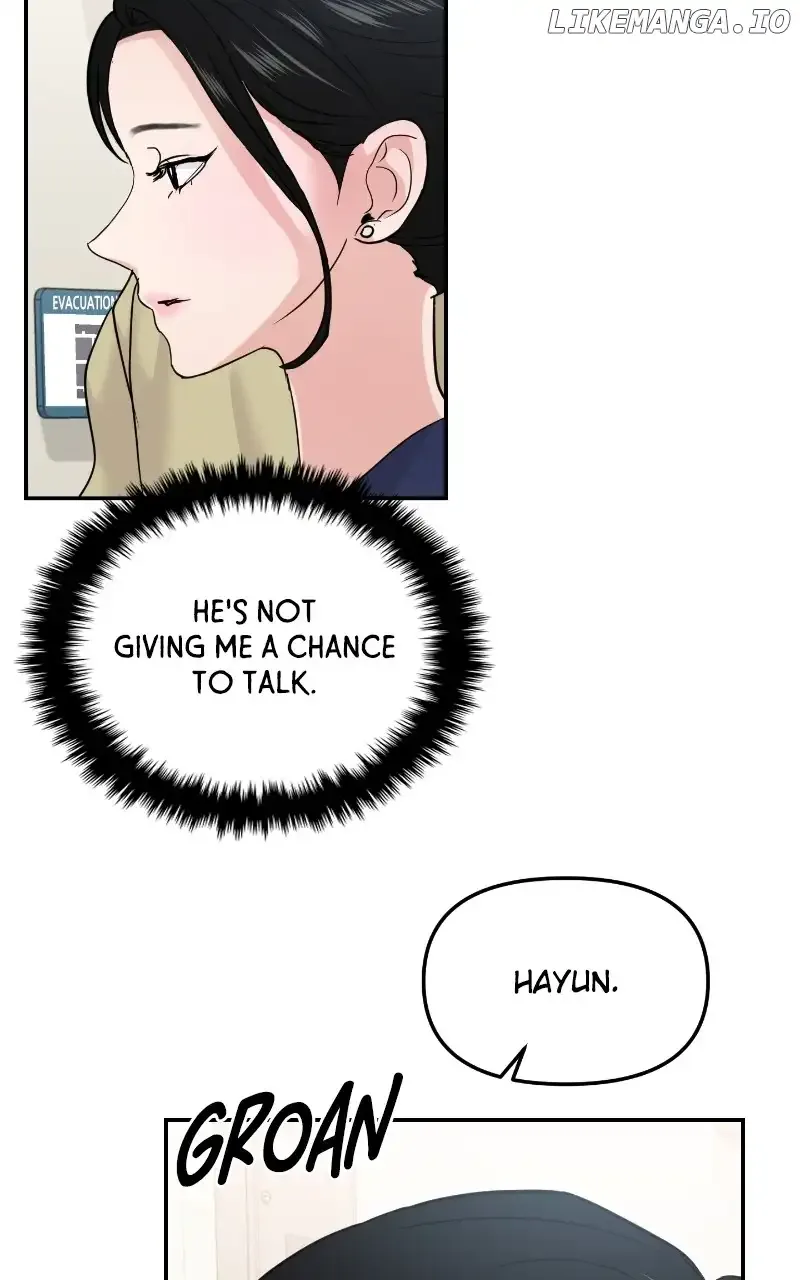A Campus Romance, I Guess Chapter 21 page 47