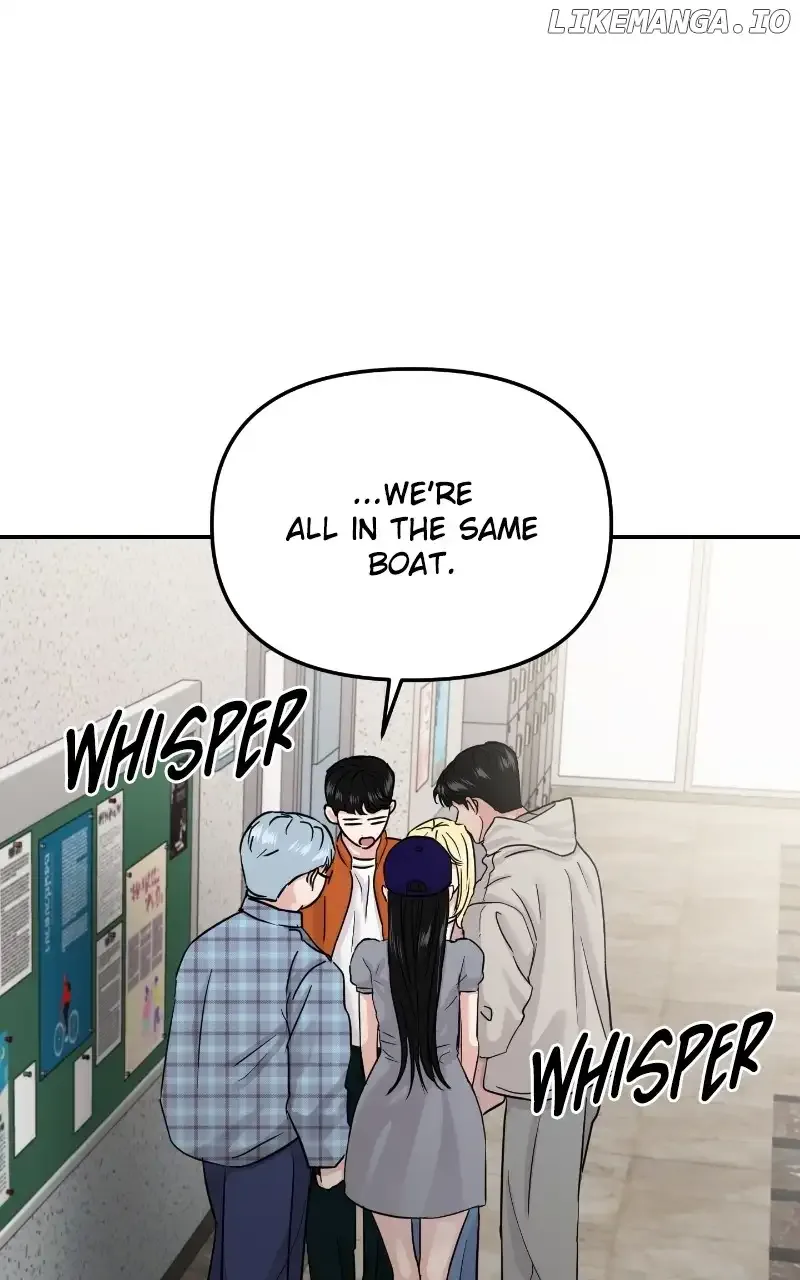 A Campus Romance, I Guess Chapter 23 page 8