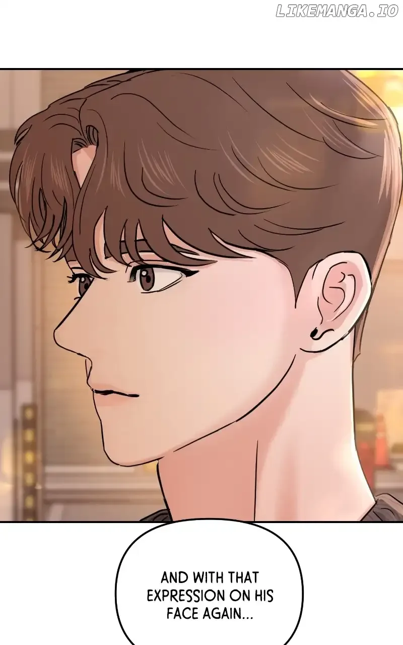 A Campus Romance, I Guess Chapter 24 page 12