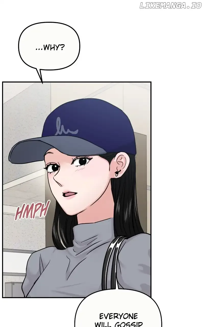 A Campus Romance, I Guess Chapter 23 page 18