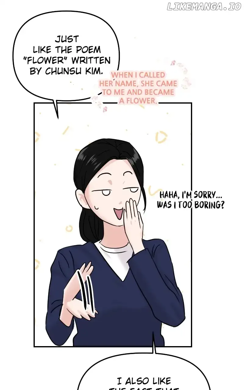 A Campus Romance, I Guess Chapter 19 page 79