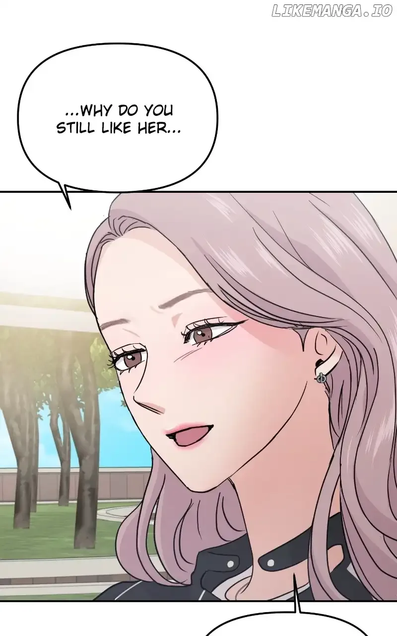 A Campus Romance, I Guess Chapter 20 page 34