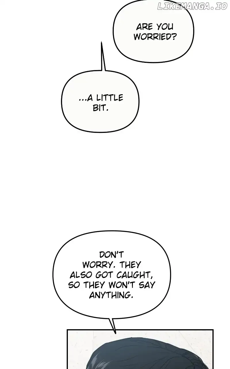 A Campus Romance, I Guess Chapter 23 page 16