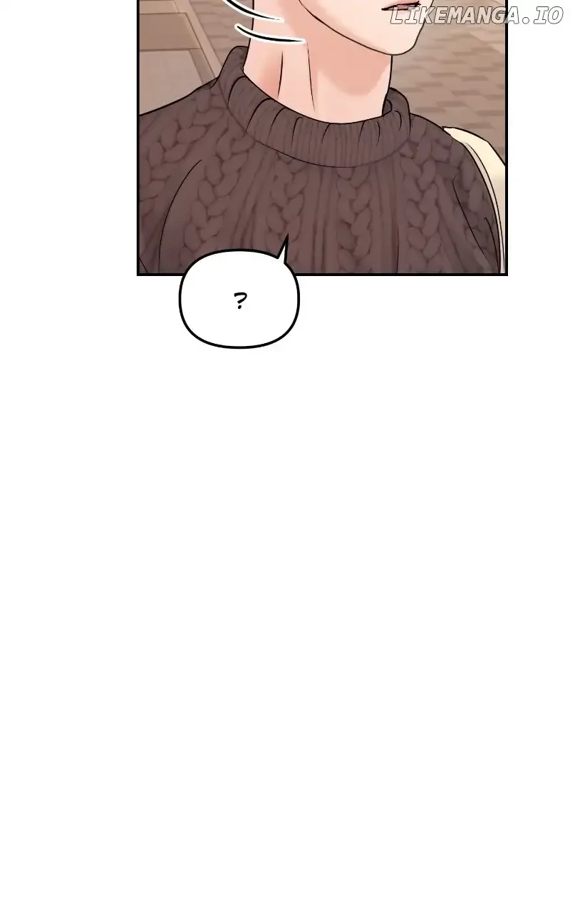 A Campus Romance, I Guess Chapter 24 page 22