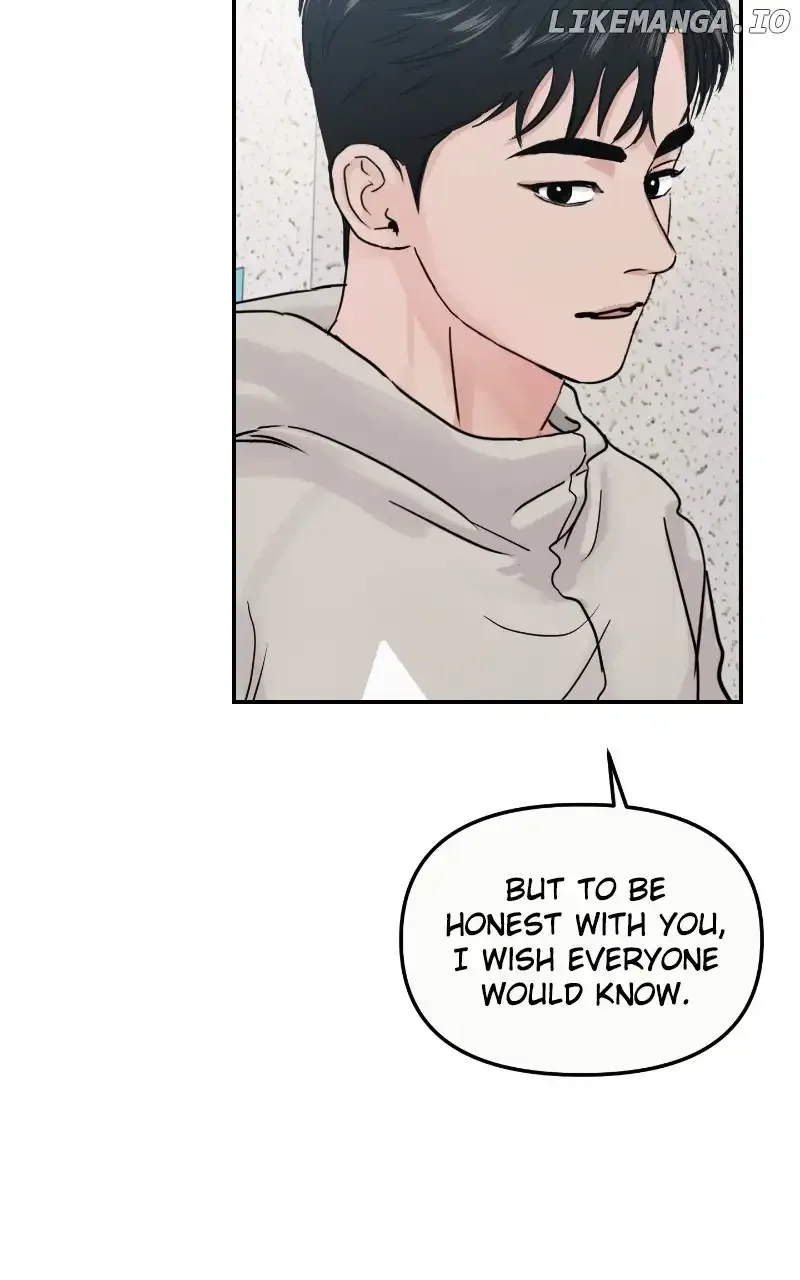 A Campus Romance, I Guess Chapter 23 page 17