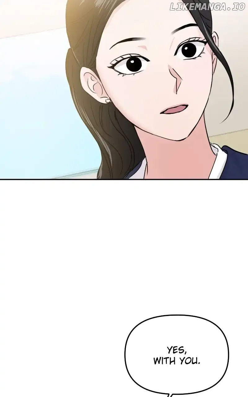 A Campus Romance, I Guess Chapter 19 page 84