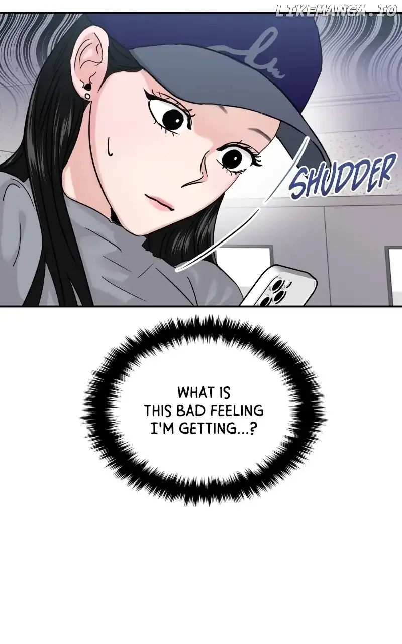 A Campus Romance, I Guess Chapter 23 page 21