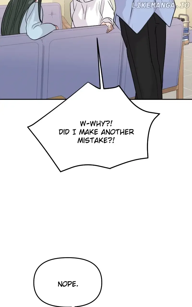 A Campus Romance, I Guess Chapter 21 page 67