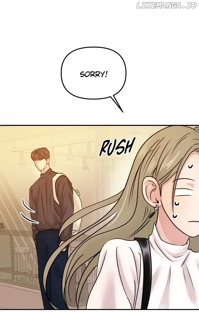 A Campus Romance, I Guess Chapter 24 page 31