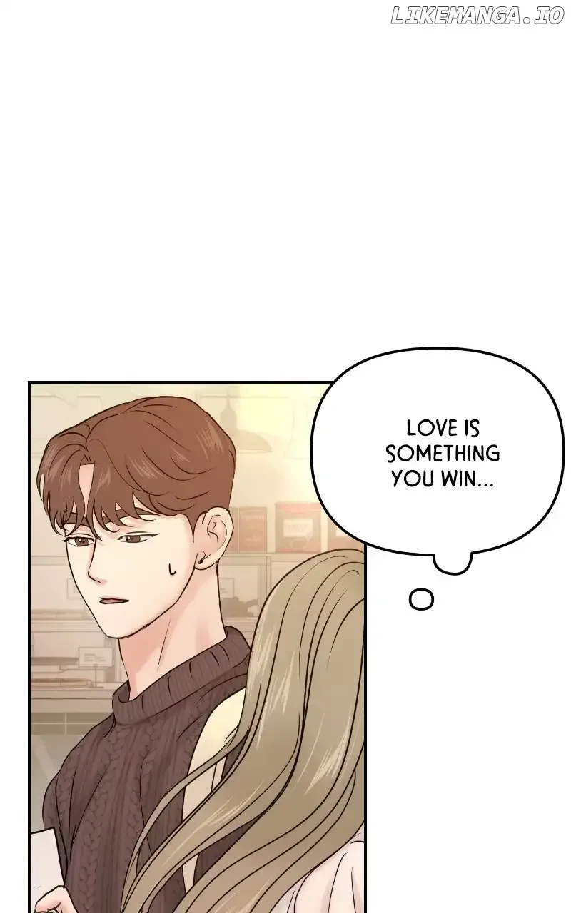 A Campus Romance, I Guess Chapter 24 page 24