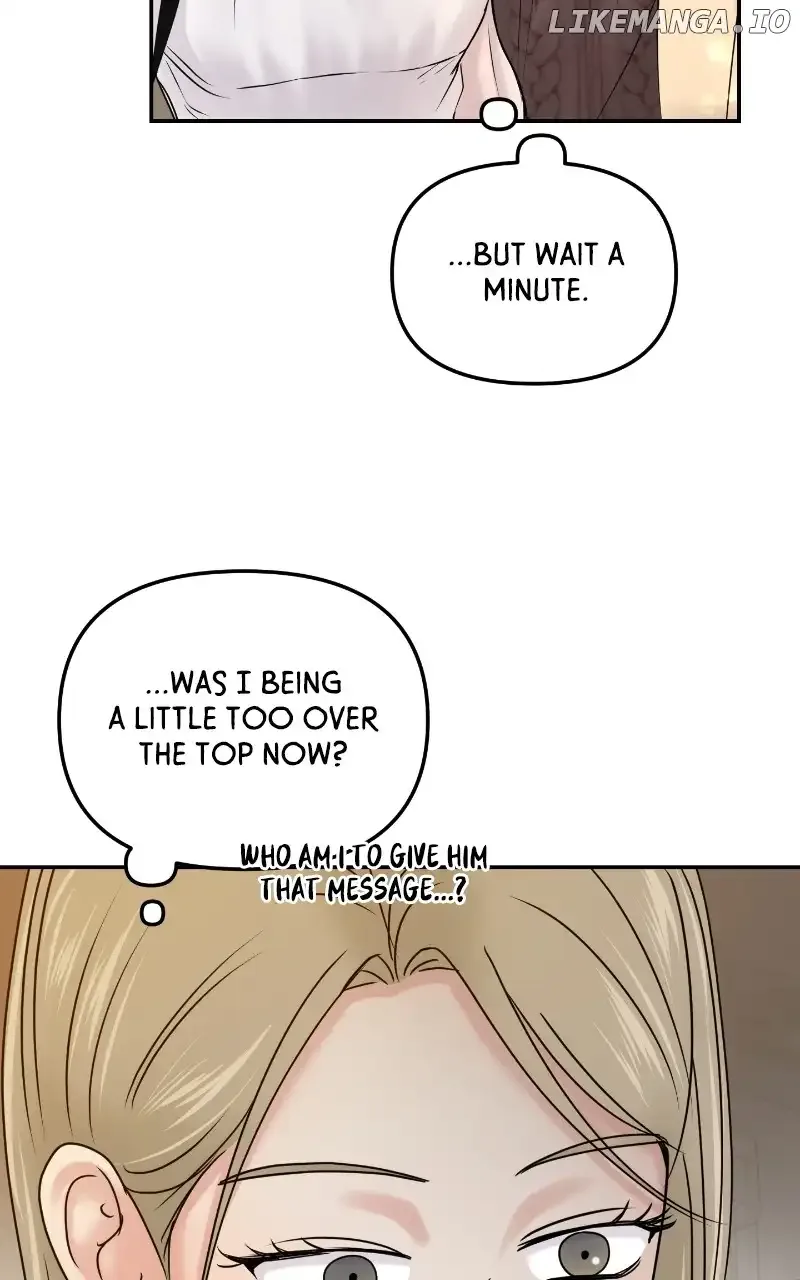 A Campus Romance, I Guess Chapter 24 page 26