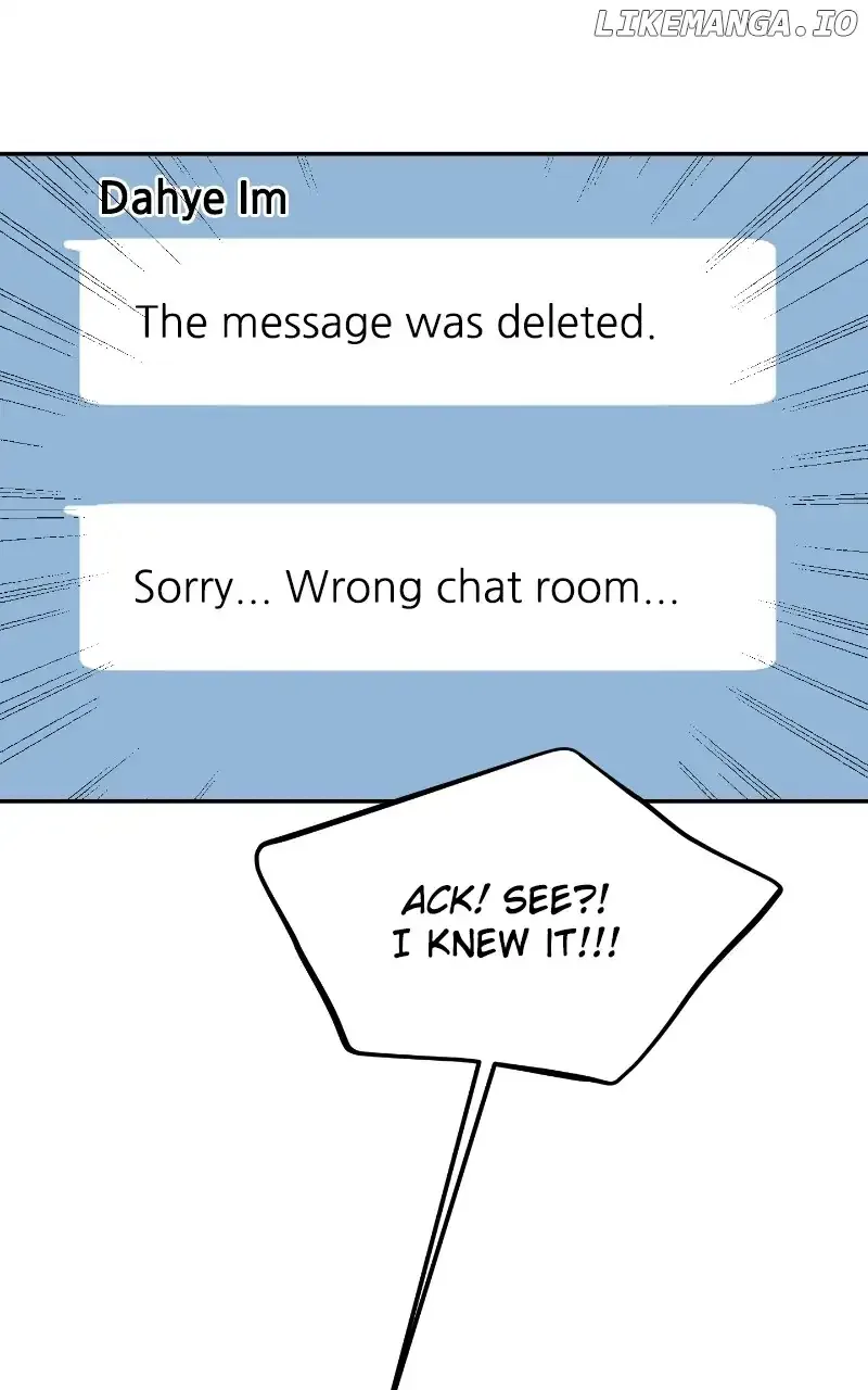 A Campus Romance, I Guess Chapter 23 page 23