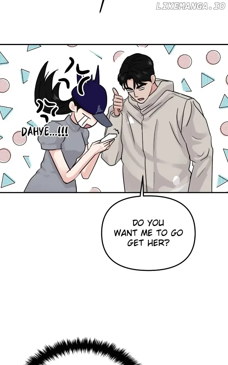 A Campus Romance, I Guess Chapter 23 page 24