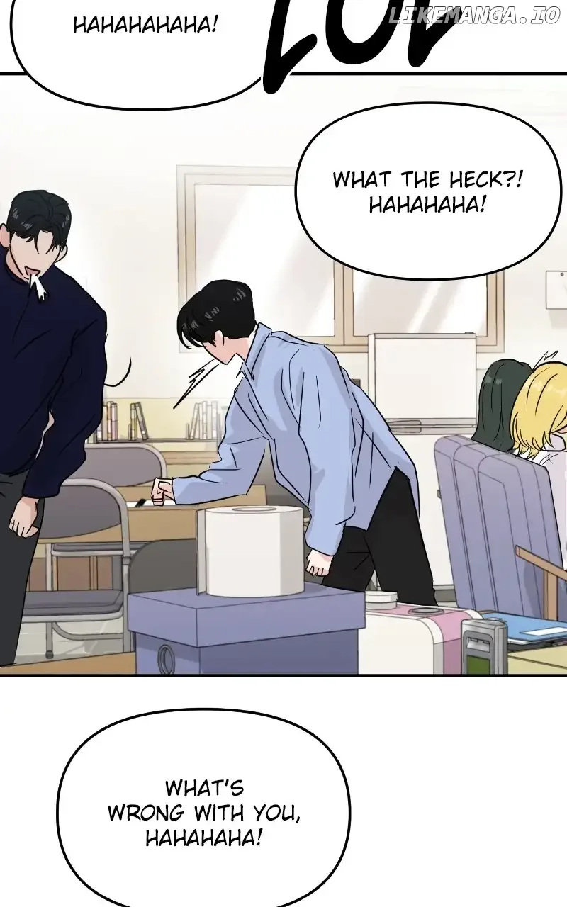 A Campus Romance, I Guess Chapter 21 page 73