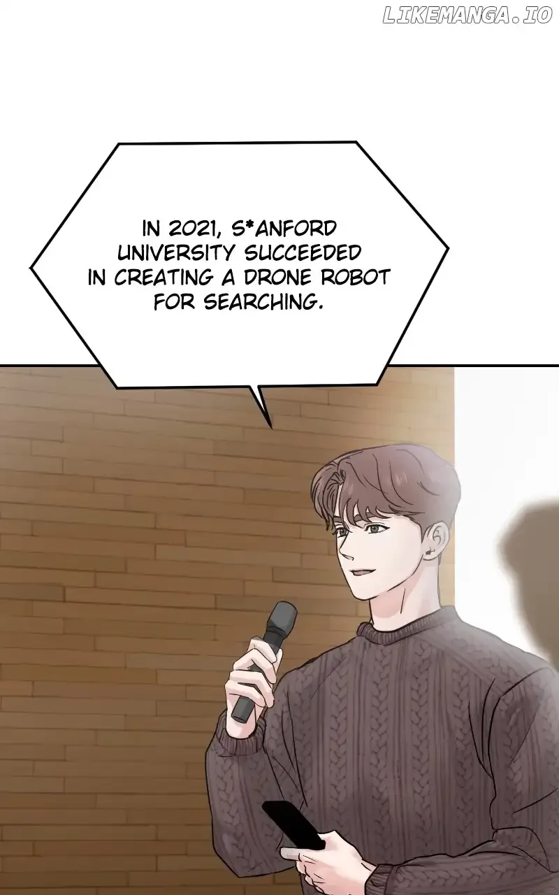 A Campus Romance, I Guess Chapter 23 page 30