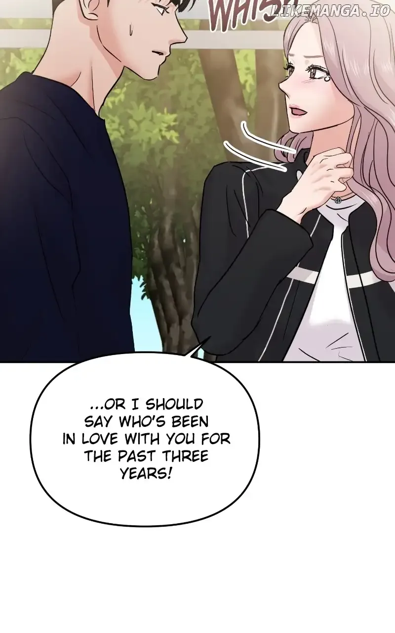 A Campus Romance, I Guess Chapter 20 page 46