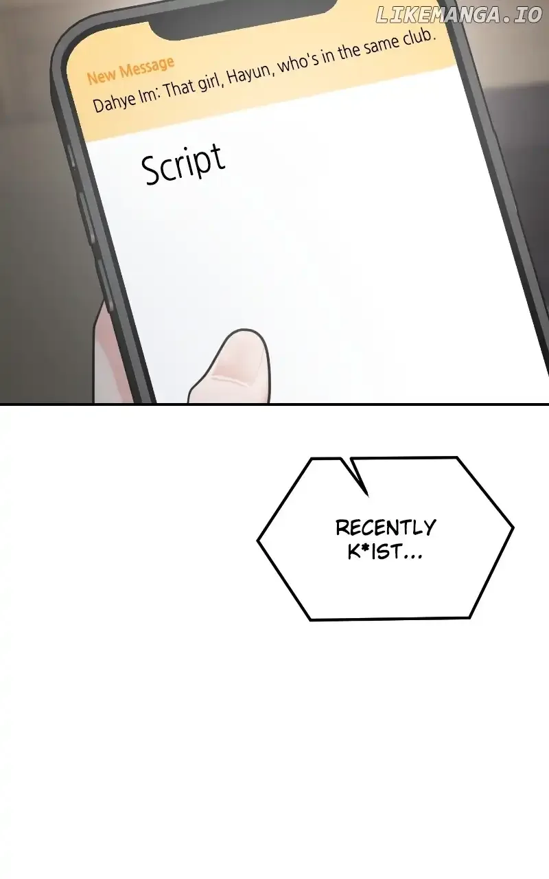 A Campus Romance, I Guess Chapter 23 page 34
