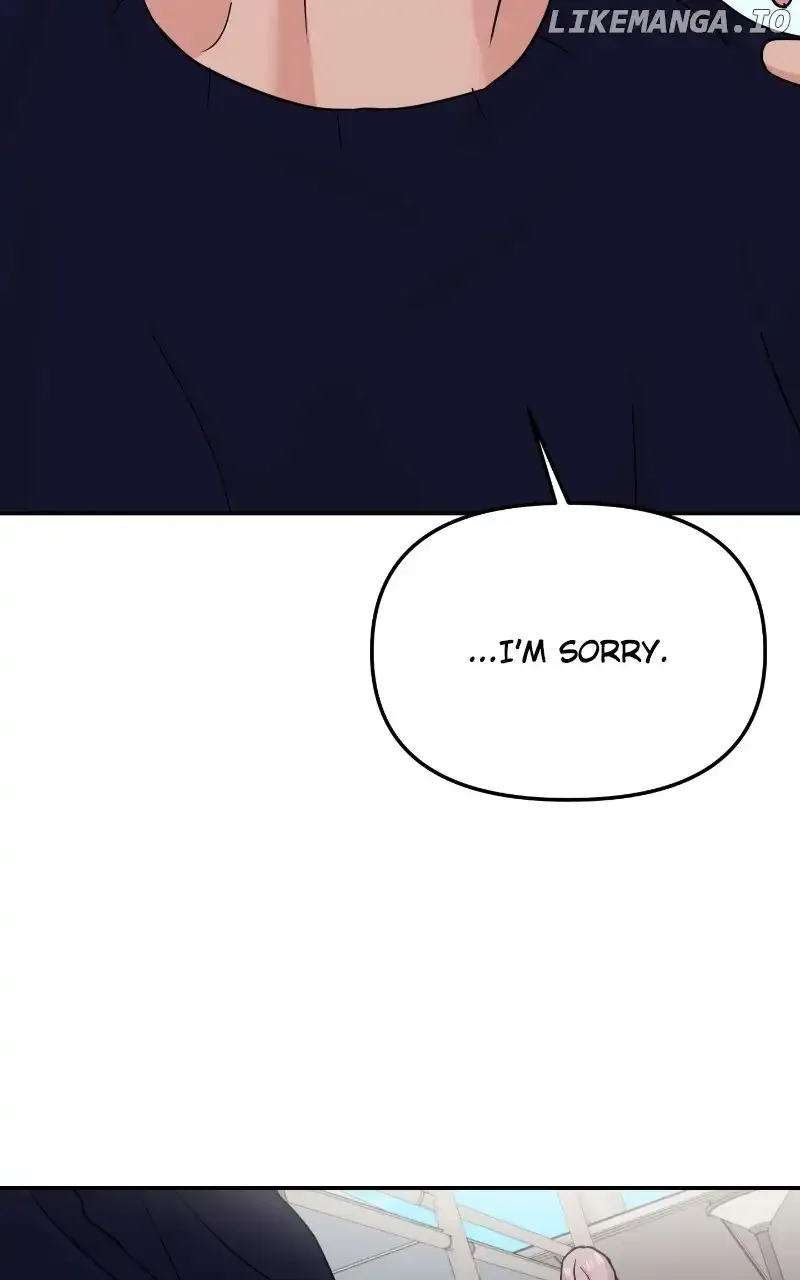 A Campus Romance, I Guess Chapter 20 page 54
