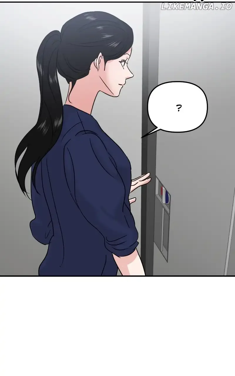 A Campus Romance, I Guess Chapter 20 page 58