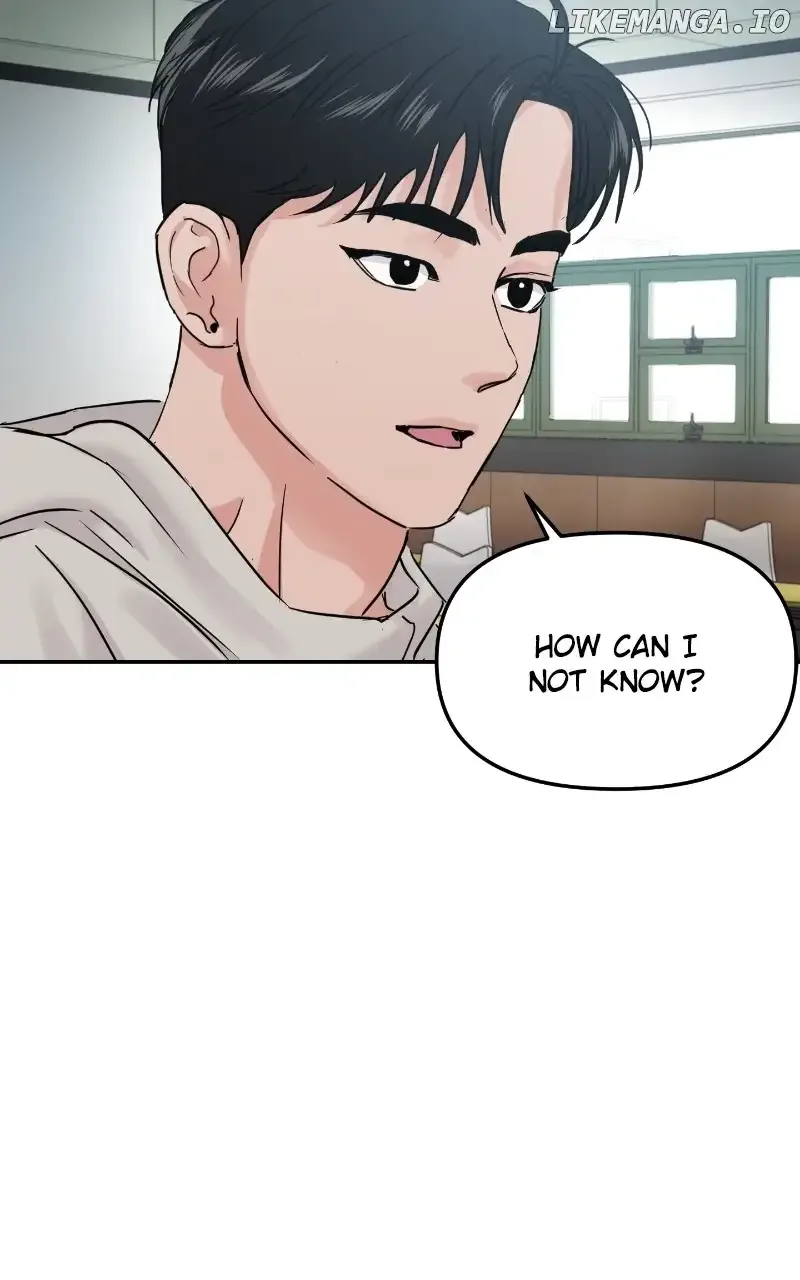 A Campus Romance, I Guess Chapter 21 page 99