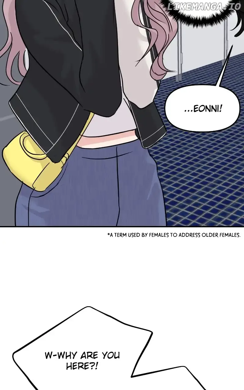 A Campus Romance, I Guess Chapter 20 page 61