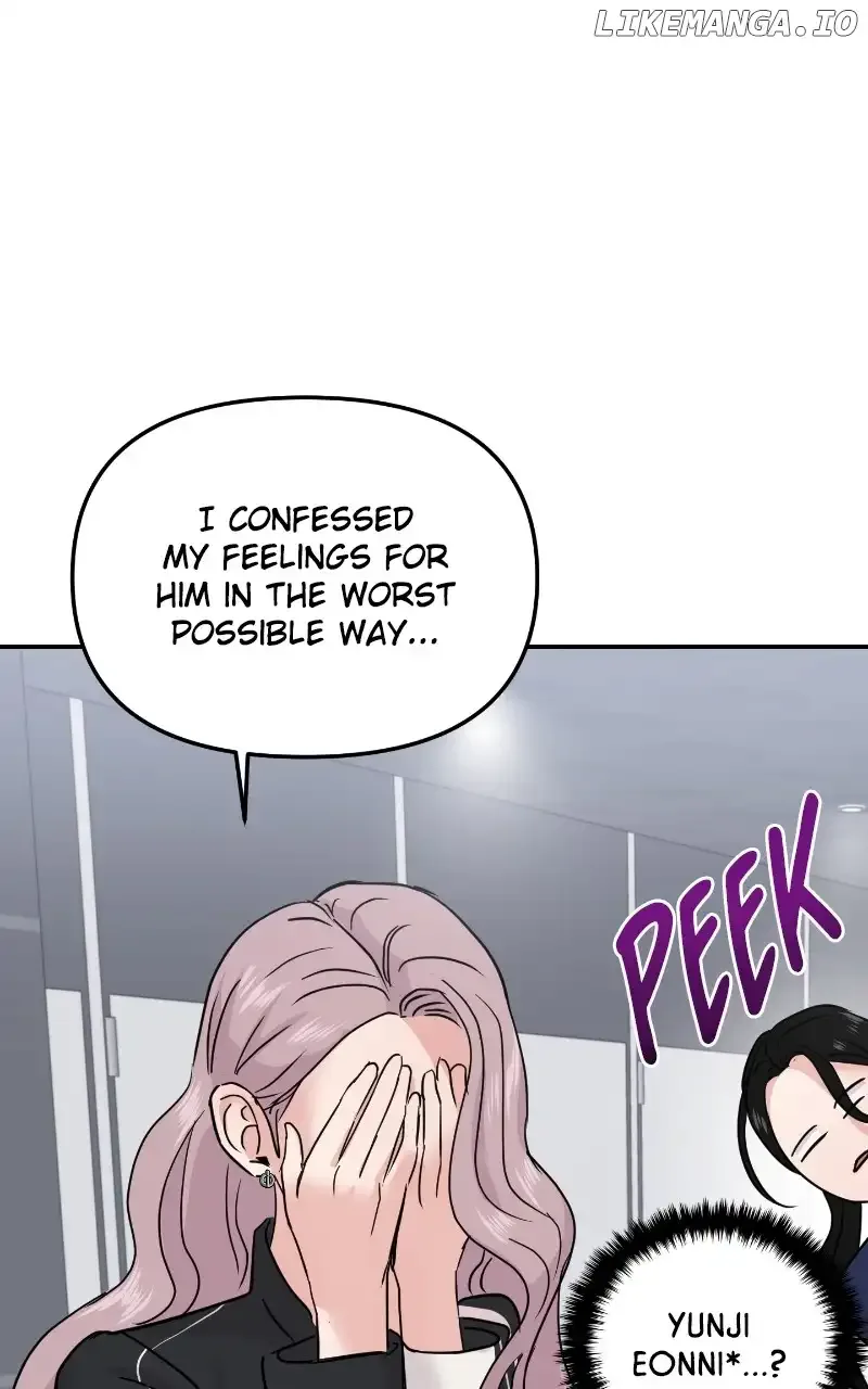 A Campus Romance, I Guess Chapter 20 page 60