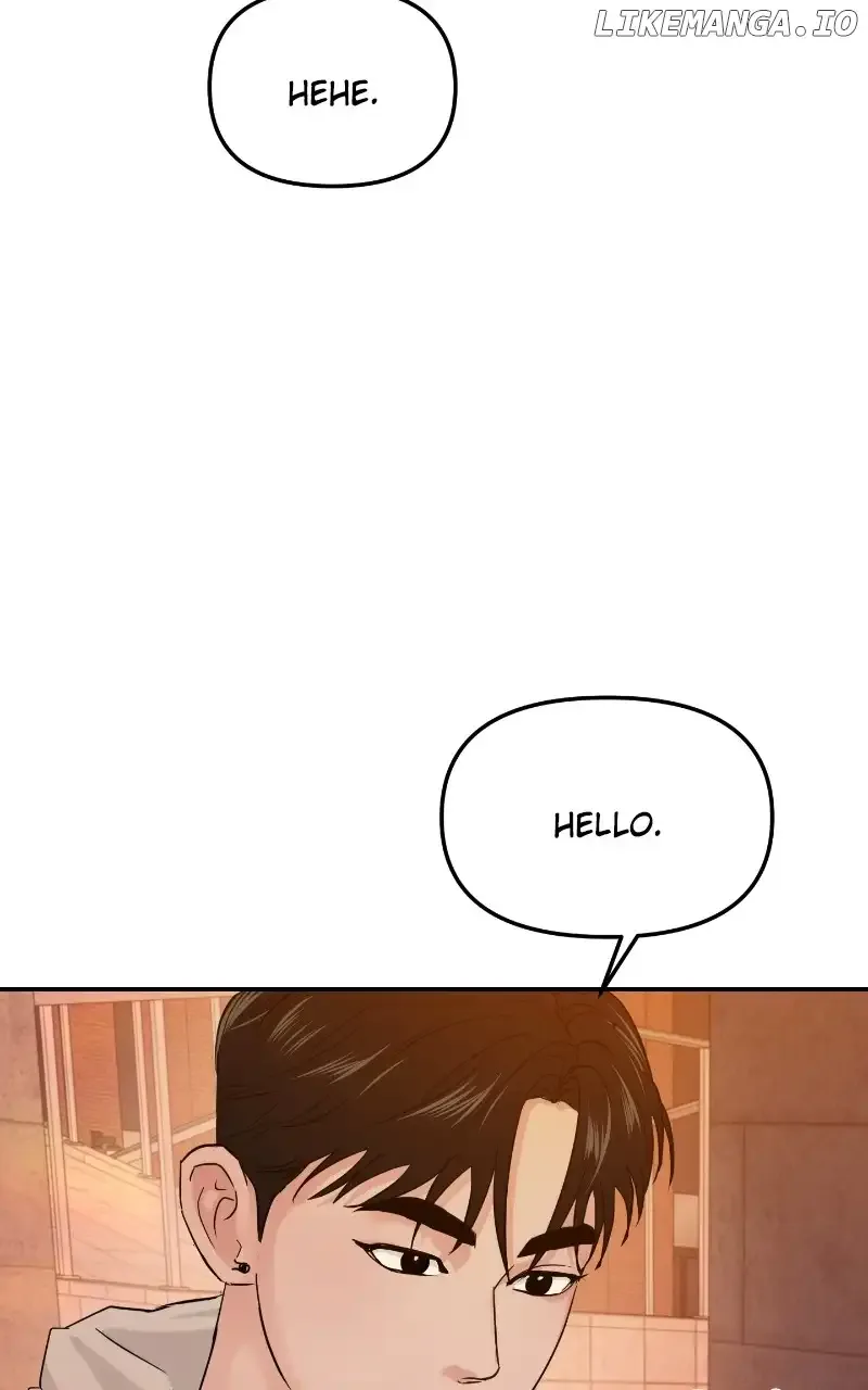 A Campus Romance, I Guess Chapter 23 page 61