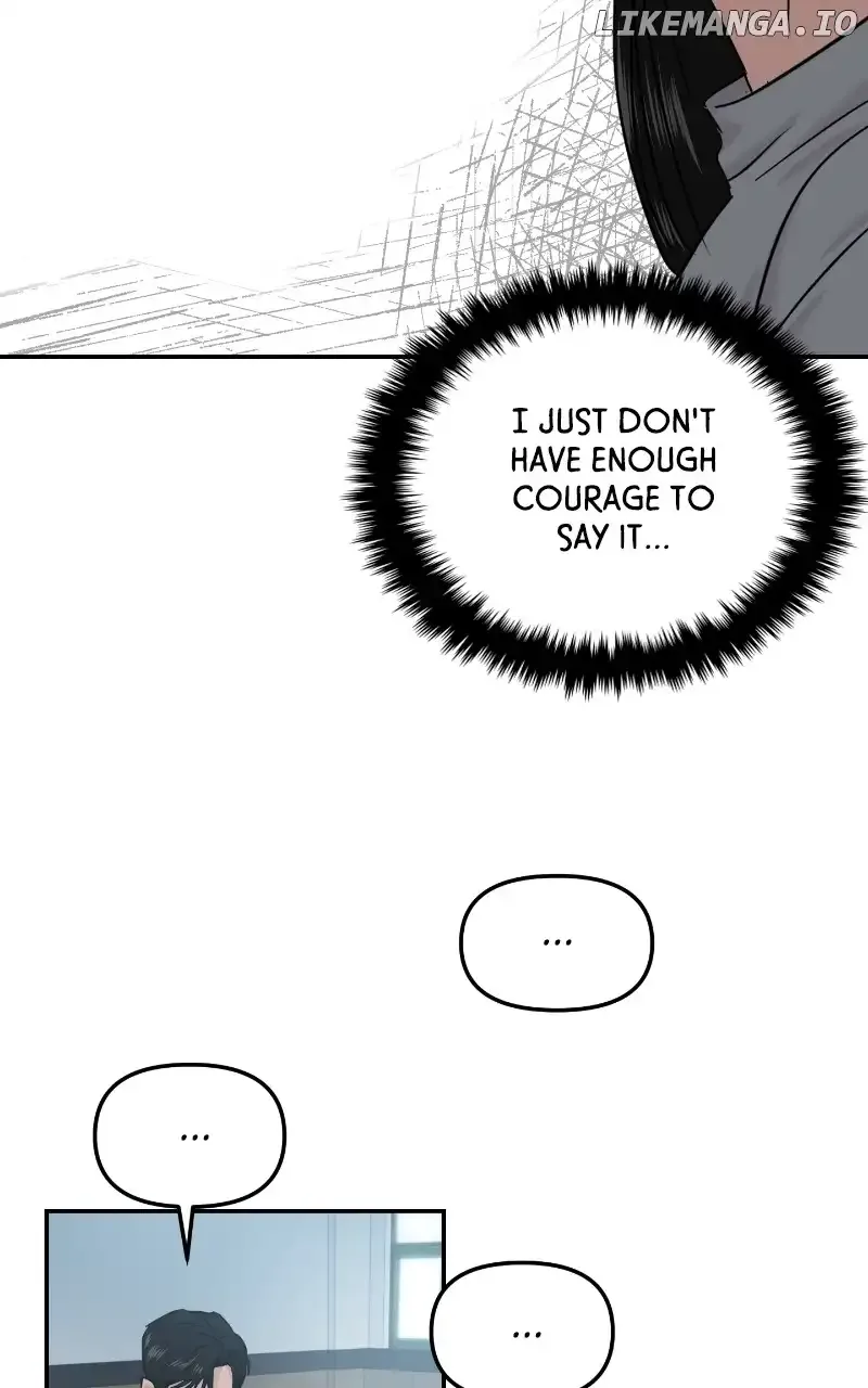 A Campus Romance, I Guess Chapter 21 page 107