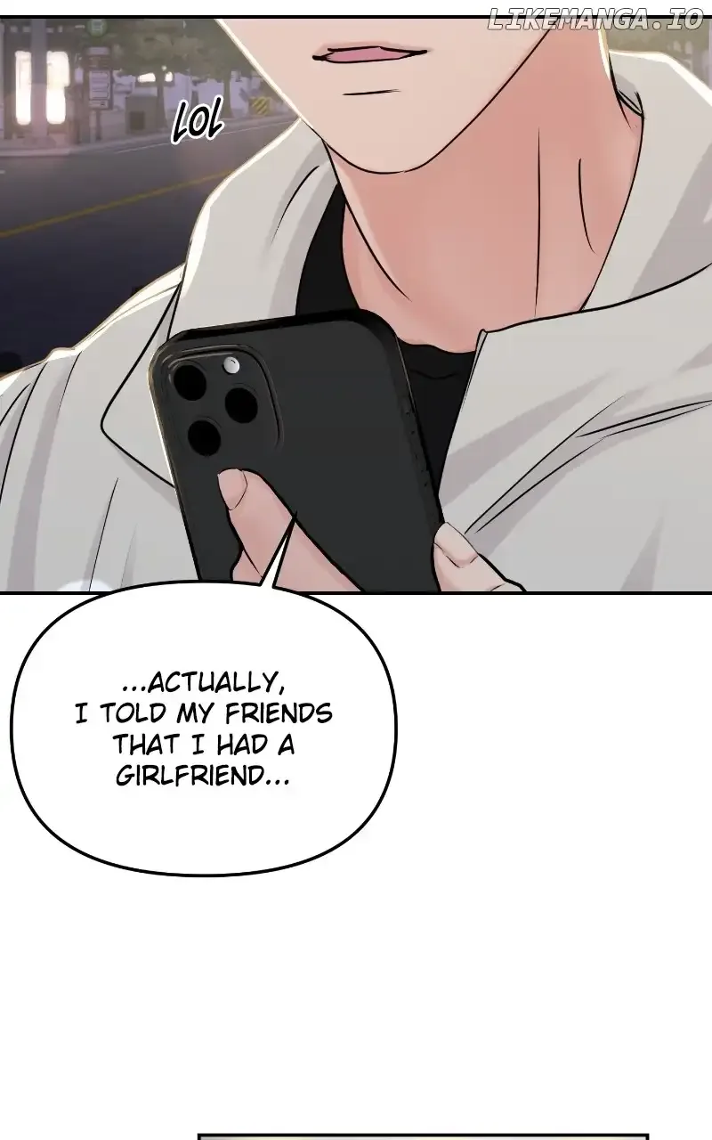A Campus Romance, I Guess Chapter 24 page 83