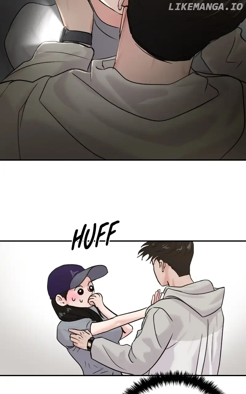 A Campus Romance, I Guess Chapter 22 page 75