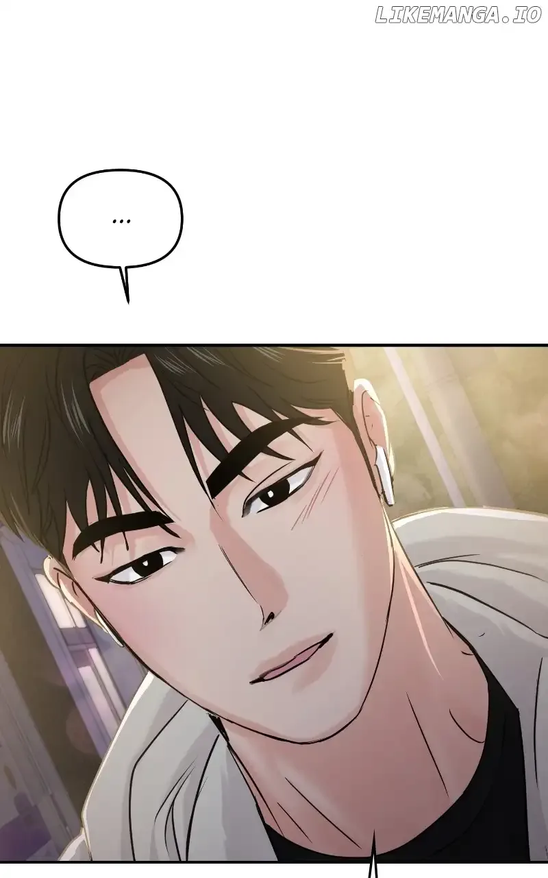A Campus Romance, I Guess Chapter 24 page 91