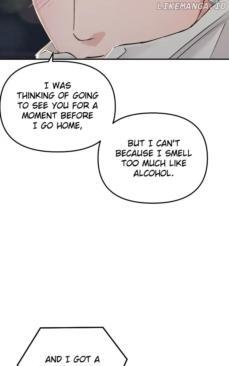 A Campus Romance, I Guess Chapter 24 page 97