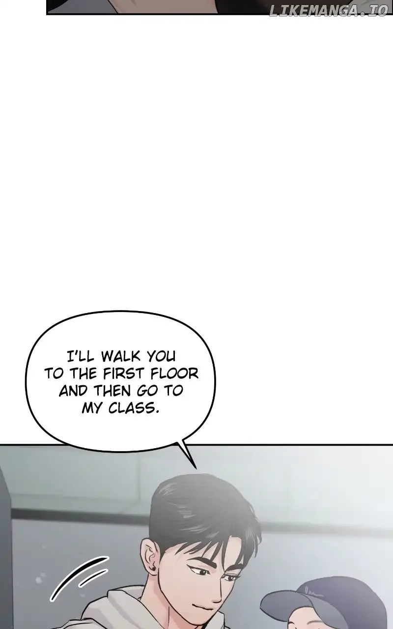 A Campus Romance, I Guess Chapter 22 page 81
