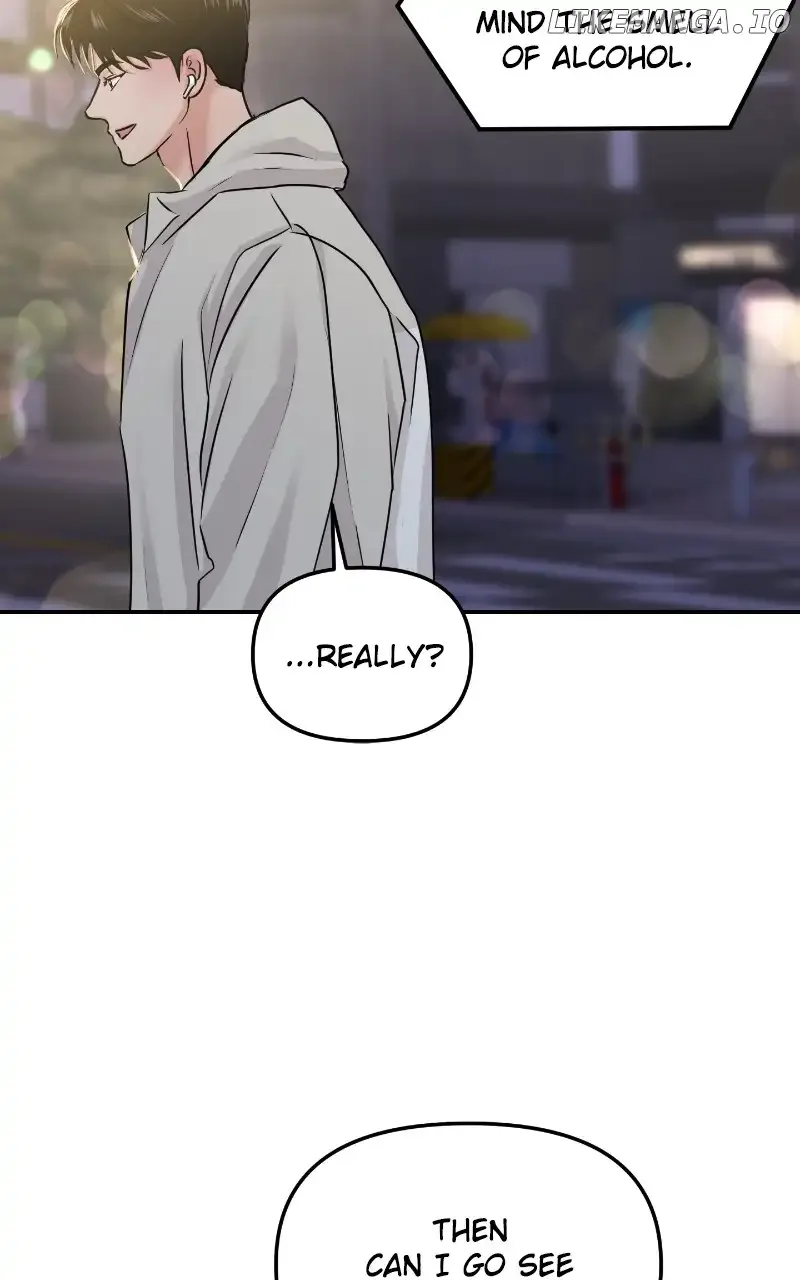 A Campus Romance, I Guess Chapter 24 page 99