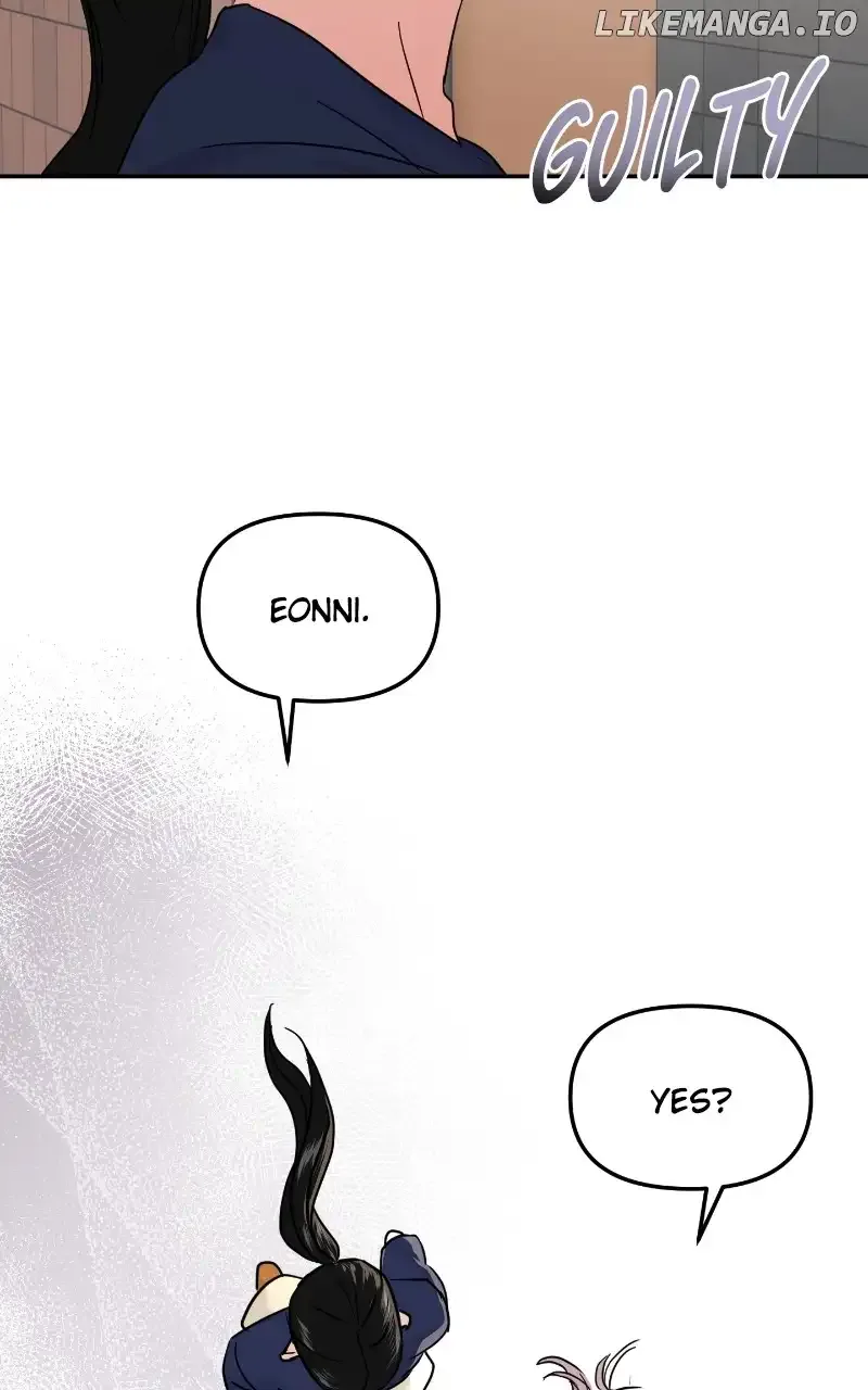 A Campus Romance, I Guess Chapter 20 page 78