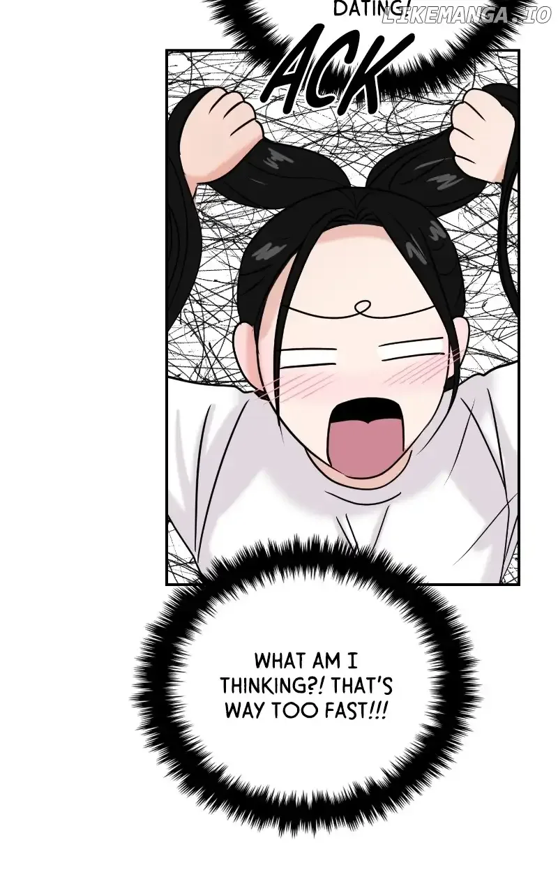 A Campus Romance, I Guess Chapter 24 page 110