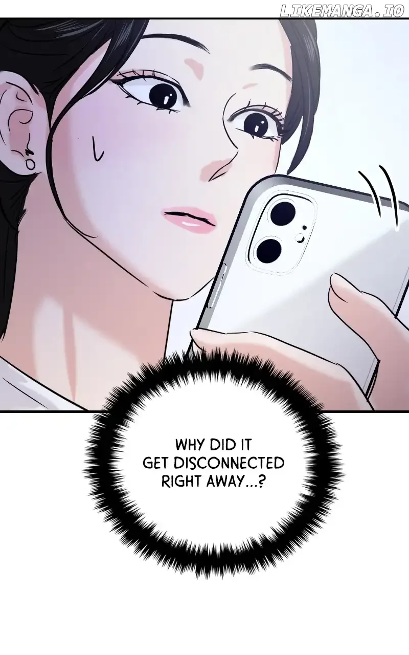 A Campus Romance, I Guess Chapter 24 page 116