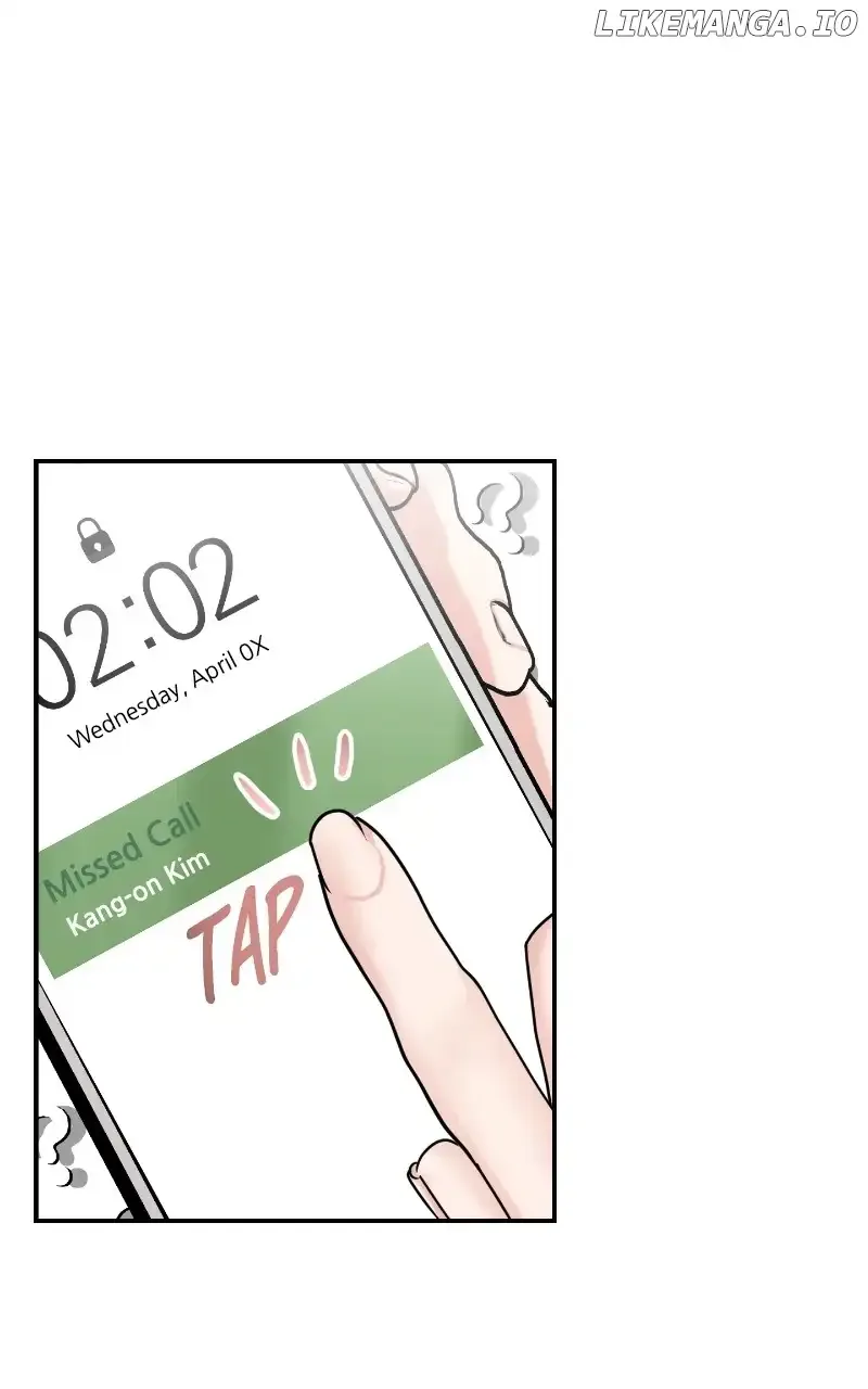 A Campus Romance, I Guess Chapter 25 page 8