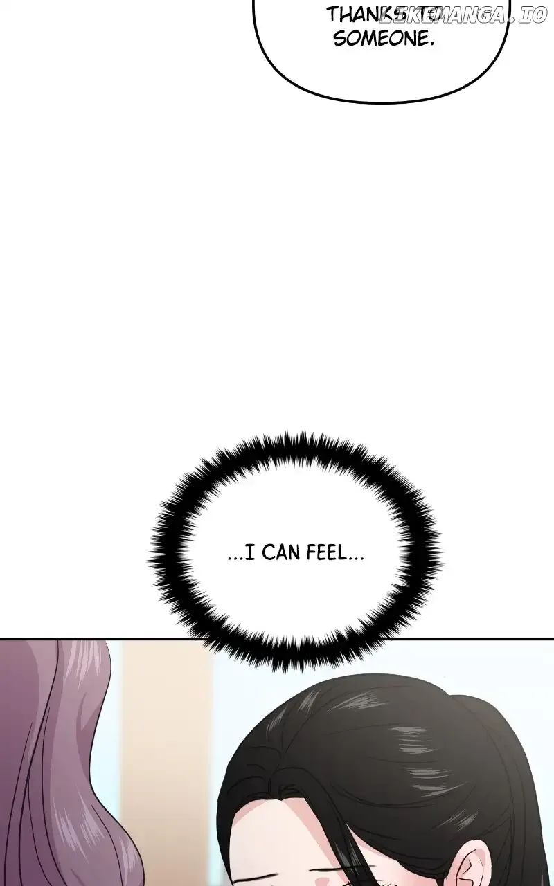 A Campus Romance, I Guess Chapter 20 page 98