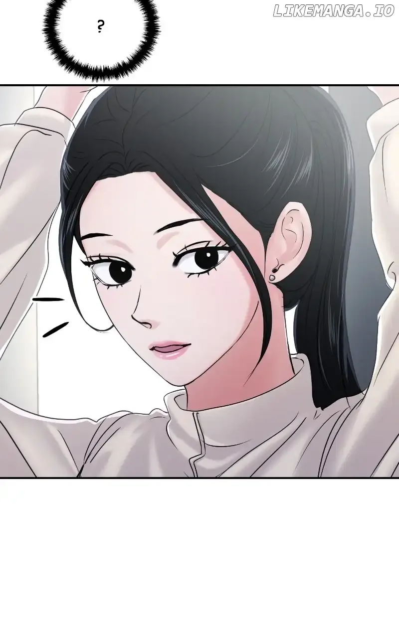 A Campus Romance, I Guess Chapter 25 page 16