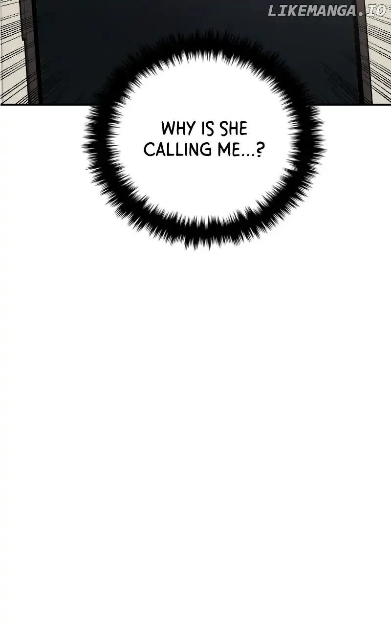 A Campus Romance, I Guess Chapter 26 page 7