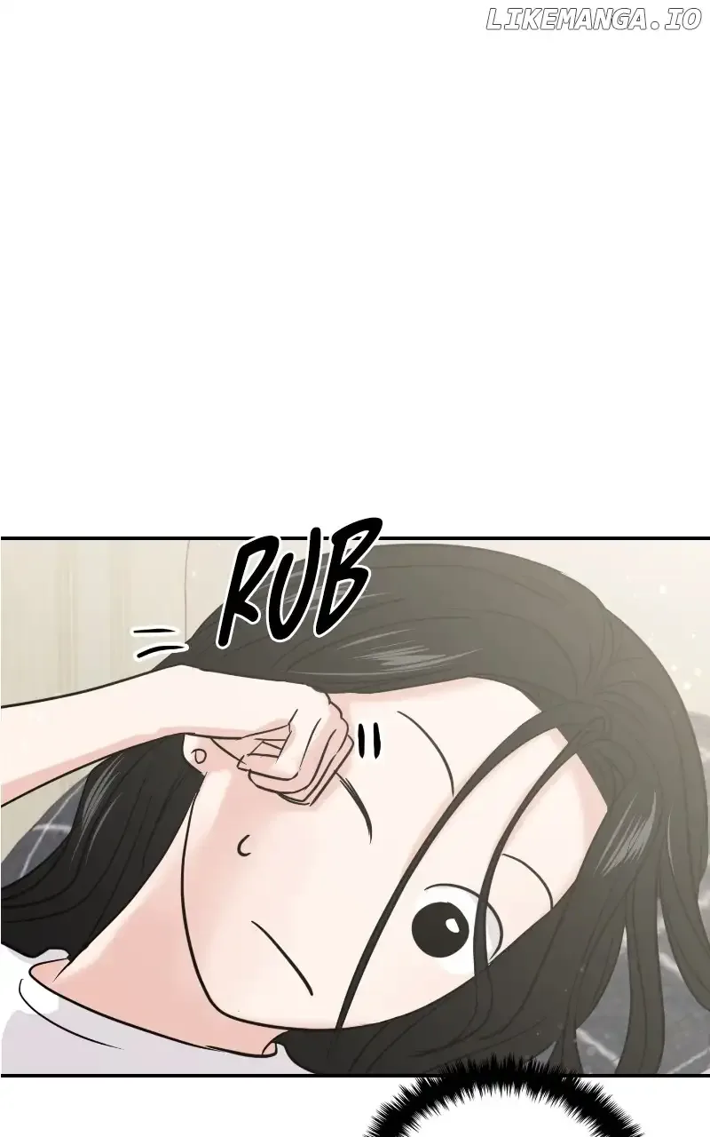 A Campus Romance, I Guess Chapter 26 page 5